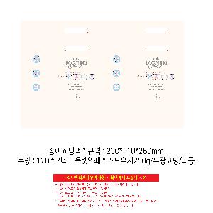 �μ� �þ� �̹��� 115458