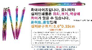 �μ� �þ� �̹��� 115538