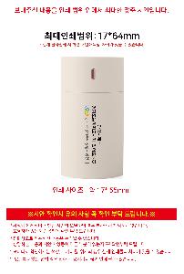 �μ� �þ� �̹��� 115408