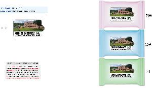 �μ� �þ� �̹��� 115453