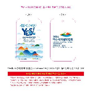 �μ� �þ� �̹��� 115466