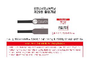 �μ� �þ� �̹��� 115448