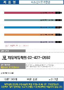 �μ� �þ� �̹��� 115524