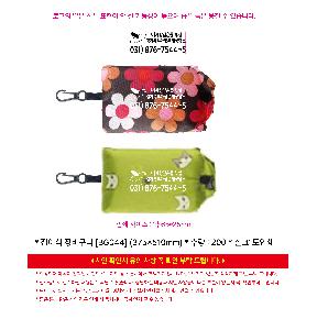 �μ� �þ� �̹��� 115499