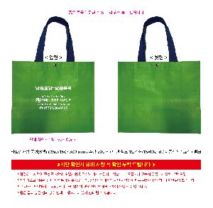 �μ� �þ� �̹��� 115349