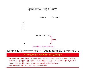 �μ� �þ� �̹��� 115557