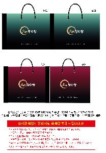 ���ι� | ���̼��ι�_��� 150x150x180mm