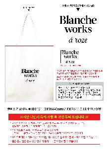 ���� �м� �̿� Ű�� | ĵ���� ����-�μ�� [BG151] 380X440mm