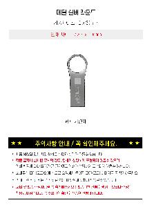 �μ� �þ� �̹��� 115616