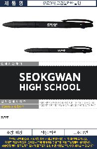 ���� �ʱ�� | ����3�� �׸��ö�ٺ��� ������ũ