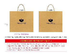 �μ� �þ� �̹��� 115591