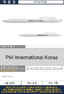 ���� �ʱ�� | ���̴� ȭ��Ʈ ����