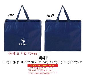 ���� �м� �̿� Ű�� | Ư����Ÿ����������̺� 600*300*450mm