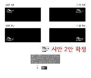 �μ� �þ� �̹��� 114901