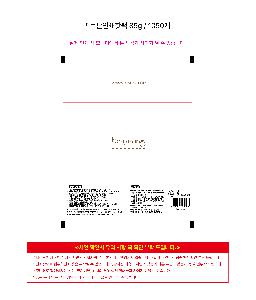 �μ� �þ� �̹��� 115500