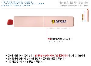 �μ� �þ� �̹��� 115659