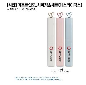 �μ� �þ� �̹��� 115595