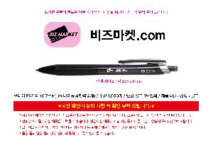 �μ� �þ� �̹��� 115654