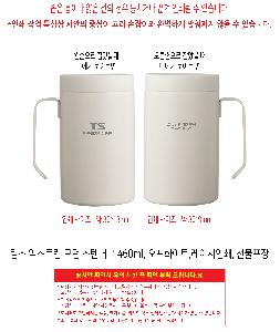 �μ� �þ� �̹��� 115316