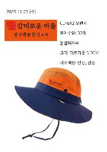 �μ� �þ� �̹��� 115627