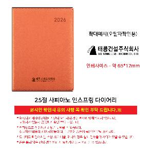 �μ� �þ� �̹��� 115617