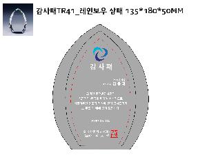 �μ� �þ� �̹��� 115680