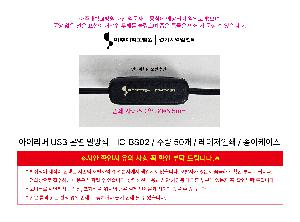 �μ� �þ� �̹��� 115656