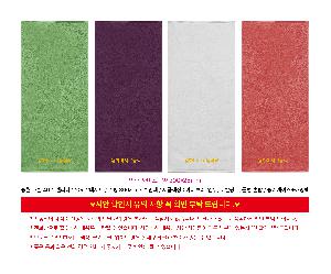 �μ� �þ� �̹��� 115664