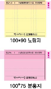 �μ� �þ� �̹��� 115718