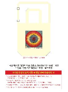 �μ� �þ� �̹��� 115701