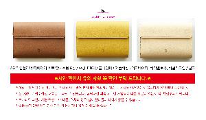 ���̾ ��ø ��Ʈ | A6 Ÿ���÷��� ���̾ ��Ʈ ��ü�ֹ� 6��