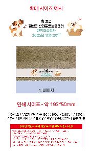 �μ� �þ� �̹��� 115604