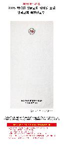 �μ� �þ� �̹��� 115598