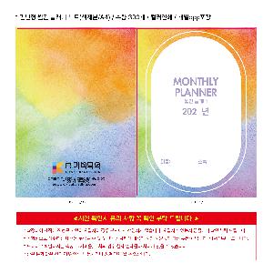 �μ� �þ� �̹��� 115725