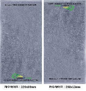 �μ� �þ� �̹��� 115741