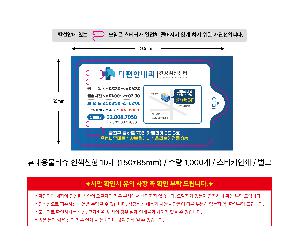 �μ� �þ� �̹��� 115742