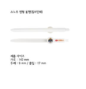 ���� �ʱ�� | ����� ���� ���� �÷��μ�