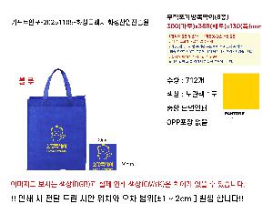 �μ� �þ� �̹��� 115732