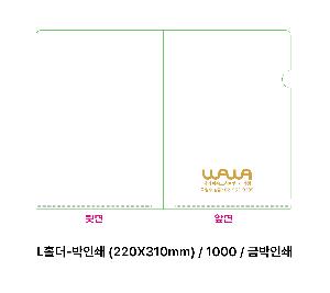 �μ� �þ� �̹��� 115754