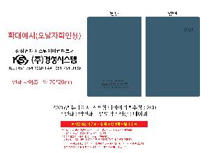 �μ� �þ� �̹��� 115706