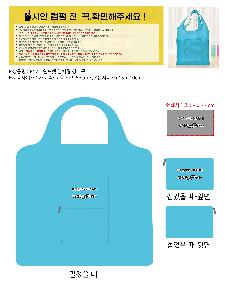 �μ� �þ� �̹��� 115761