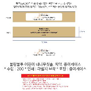 �μ� �þ� �̹��� 115757