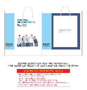 ���ι� | ���̼��ι�_������б� 200x100x200mm