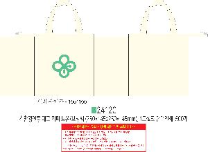 �μ� �þ� �̹��� 115770