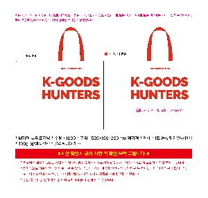 ���ι� | M���� ����������_���ڵ���� 400x40x420mm