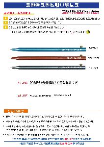 �μ� �þ� �̹��� 115786