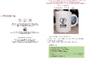 �μ� �þ� �̹��� 115824