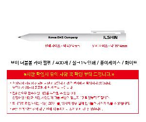 ���� �޸� ��ø �繫 | ���� ������ ��� ����