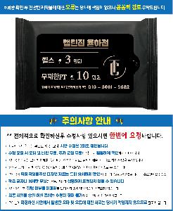 �μ� �þ� �̹��� 115816