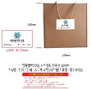 �μ� �þ� �̹��� 115763